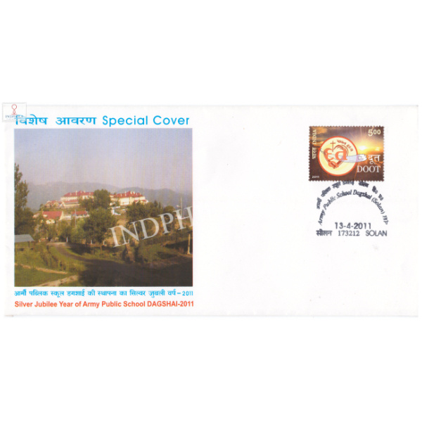India 2011 Special Cover Of Silver Jubilee Year Of Army Public School Dagshai 2011 Solan