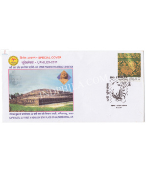 India 2011 Special Cover Of Uphilex 2011 10th Uttar Pradesh Philatelic Exhibition Lucknow