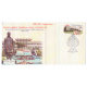 India 2013 Special Cover Of Golden Jubilee Of Mohanlal Sukhadia University Udaipur 2013 Udaipur