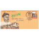 India 2014 Special Cover Of Bal Gangadhar Tilak 2014 Patna