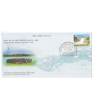 India 2014 Special Cover Of Jppex 2014 6th District Stamp Exhibition Save Water Save Herritage Jaipur