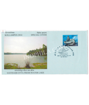 India 2014 Special Cover Of Kollampex 2014 Sasthamcotta Fresh Water Lake