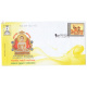 India 2014 Special Cover Of Mahavir Jayanthi Celebration 2014 Mumbai