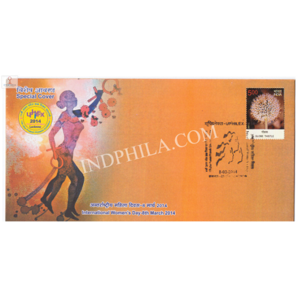 India 2014 Special Cover Of Uphilex 2014 International Womens Day
