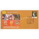 India 2014 Special Cover Of Uphilex 2014 Moradabads Famous Brass Carving Handart Lucknow