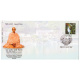 India 2015 Special Cover Of Birth Centenary Of Swami Chidananda 2015 Ahmedabad
