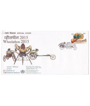 India 2015 Special Cover Of Wheelathon 2015 Institute Of Palliative Medicine Calicut