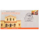 India 2016 Special Cover Of 100 Years Of Drumond Government Inter College Building 2016 Pilibhit