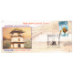 India 2016 Special Cover Of 2016 Banaspex Clock Tower Tonk