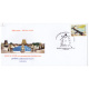 India 2016 Special Cover Of 2016 Mahamaham Celebrations Kumbakonam 2016