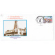 India 2016 Special Cover Of 377 Years Of Madras Founding Unususal Special Cover Of Hot Foil Embosed 2016 Chennai