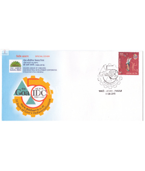 India 2016 Special Cover Of 50 Years Of Goas Industrialisation 2016 Panaji