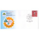 India 2016 Special Cover Of 50 Years Of Goas Industrialisation 2016 Panaji