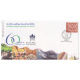 India 2016 Special Cover Of 60 Years Of The State Trading Corporation Of India Limited 2016 New Delhi