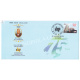 India 2016 Special Cover Of 75 Years Of The Kcp Limited 2016 Chennai