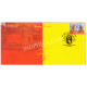 India 2016 Special Cover Of 97th Years Of East Bengal Club 2016 Kolkata
