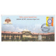 India 2016 Special Cover Of Allahabad High Court 2016