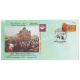 India 2016 Special Cover Of Balaka Birbhum Stamp Exibition 2016 Jaydev Kenduli Mela Santiniketan