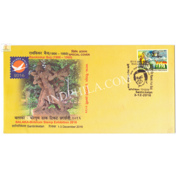 India 2016 Special Cover Of Balaka Birbhum Stamp Exibition 2016 Ramkinkar Baij Santiniketan