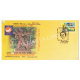 India 2016 Special Cover Of Balaka Birbhum Stamp Exibition 2016 Ramkinkar Baij Santiniketan
