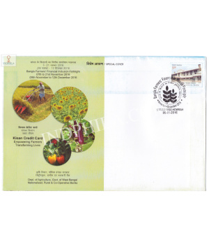 India 2016 Special Cover Of Bangla Farmers Financial Inclusion Fortnight 2016