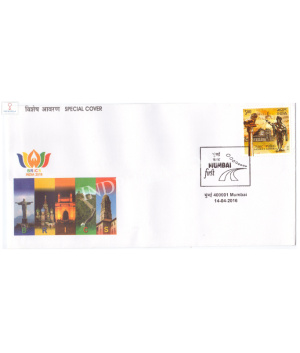 India 2016 Special Cover Of Brics India 2016 New Delhi