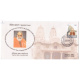 India 2016 Special Cover Of Death Anniversary Of Yogiraj Baba Gambhirnath Ji Maharaj Gorakhnath Temple 2016