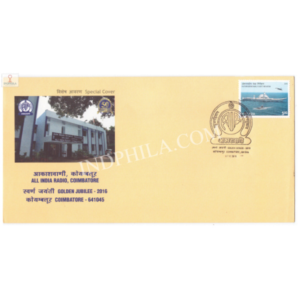 India 2016 Special Cover Of Golden Jubilee Of All India Radio 2016 Coimbatore