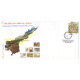 India 2016 Special Cover Of Inauguration Of Andhra Pradesh Postal Circle 2016 New Vijayawada