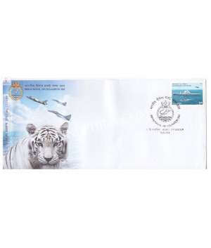 India 2016 Special Cover Of Indian Naval Air Squadron 300