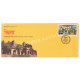India 2016 Special Cover Of Kaliadesh Palace 2016 Ujjain