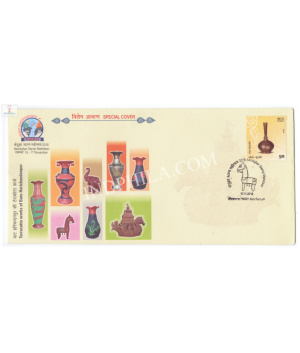 India 2016 Special Cover Of Kendujhar Stamp Mahotsav 2016 Terracotta Works Of Bata Harichandanpur 2016 Keonjhargart