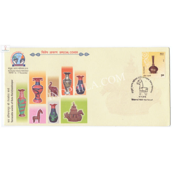 India 2016 Special Cover Of Kendujhar Stamp Mahotsav 2016 Terracotta Works Of Bata Harichandanpur 2016 Keonjhargart