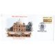 India 2016 Special Cover Of Khusro Bagh 2016 Allahabad