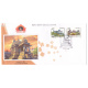 India 2016 Special Cover Of Mahapex 2016 Kalaram Mandir Nasik