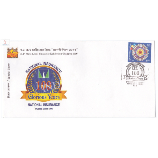 India 2016 Special Cover Of Mahapex 2016 M P State Level Philatelic Exhibition National Insurance Indore