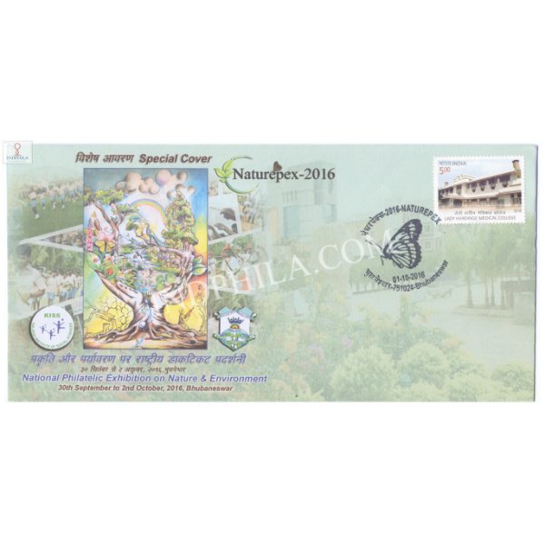 India 2016 Special Cover Of Naturepex 2016 National Philatelic Exhibition On Nature And Environment 2016 Bhubaneswar