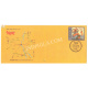 India 2016 Special Cover Of Panchkroshi Yatra 2016 Ujjain