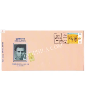 India 2016 Special Cover of Pudhumaipithan Tamil Writers 2016 Chennai