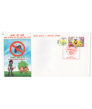 India 2016 Special Cover Of Punpex 2016 State Level Philatelic Exhibition Protect Yourself Fron Dengue With My Stamp Chandigarh
