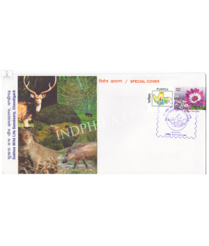 India 2016 Special Cover Of Punpex 2016 State Level Philatelic Exhibition Sukhna Wild Life Sanctuary Chandigarh With My Stamp Chandigarh98
