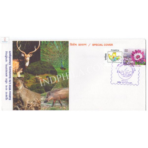 India 2016 Special Cover Of Punpex 2016 State Level Philatelic Exhibition Sukhna Wild Life Sanctuary Chandigarh With My Stamp Chandigarh98