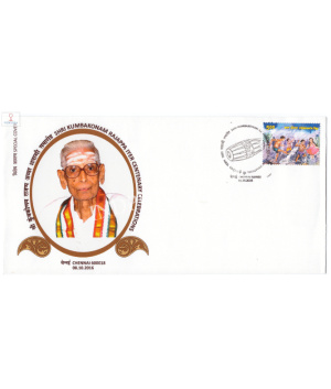 India 2016 Special Cover Of Shri Kumbakonam Rajappa Iyer Centenary Celebration 2016 Chennai