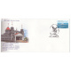 India 2016 Special Cover Of St Michaels Cathedral 2016 Coimbatore