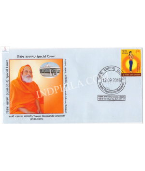 India 2016 Special Cover Of Swami Dayananda Saraswati 2016