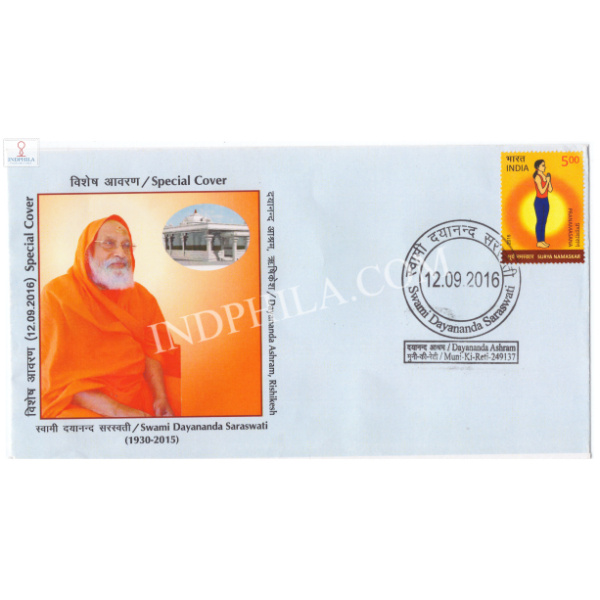 India 2016 Special Cover Of Swami Dayananda Saraswati 2016