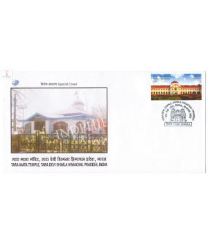 India 2016 Special Cover Of Tara Mata Temple Himachal Pradesh 2016 Shimla