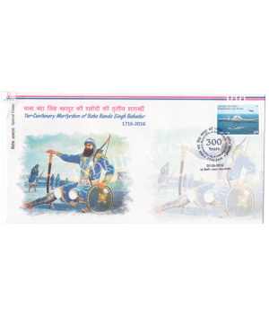 India 2016 Special Cover Of Ter Centenary Martyrdom Of Baba Banda Singh Bahadur 2016 New Delhi