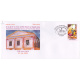 India 2016 Special Cover Of Tercentennial Celebration Of C S I St Pauls Hr Sec School 2016 Chennai