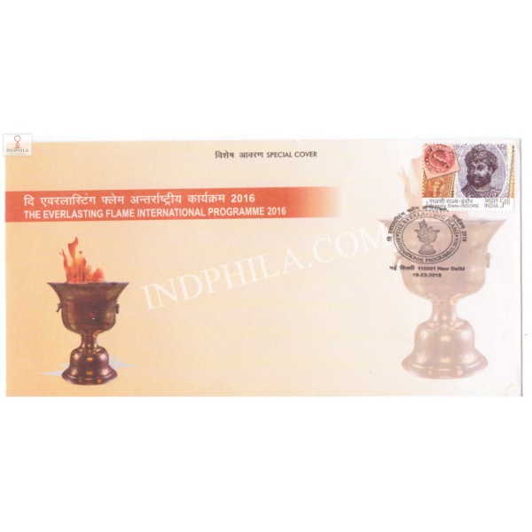 India 2016 Special Cover Of The Everlasting Flame International Programme 2016 New Delhi